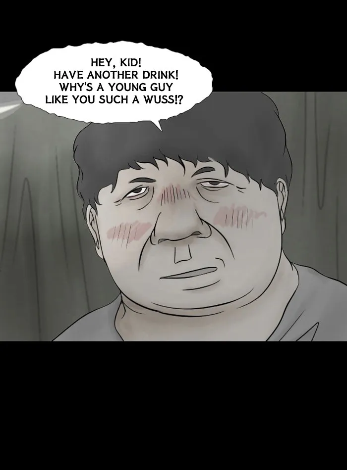 Friday: Forbidden Tales Chapter 39 page 16 - 