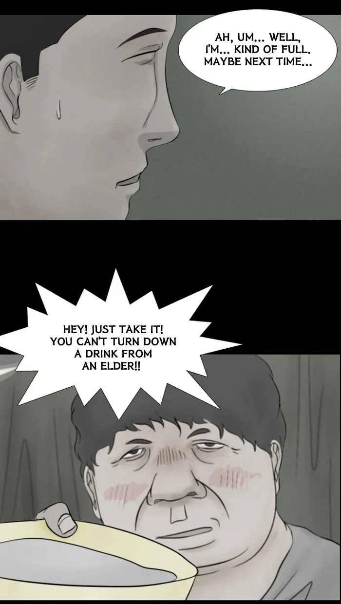 Friday: Forbidden Tales Chapter 39 page 17 - 