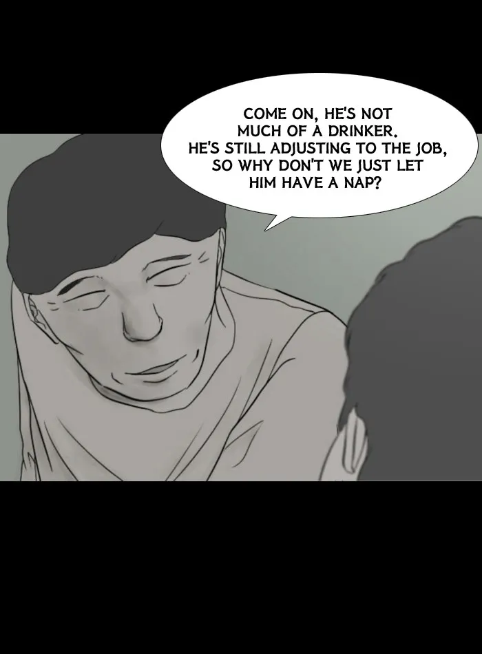 Friday: Forbidden Tales Chapter 39 page 19 - 