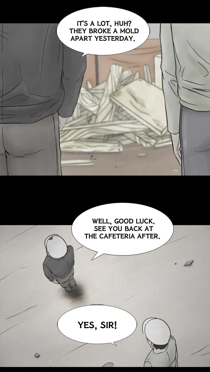 Friday: Forbidden Tales Chapter 39 page 7 - 