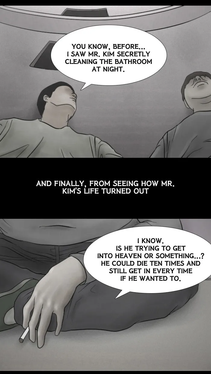 Friday: Forbidden Tales Chapter 41 page 3 - 