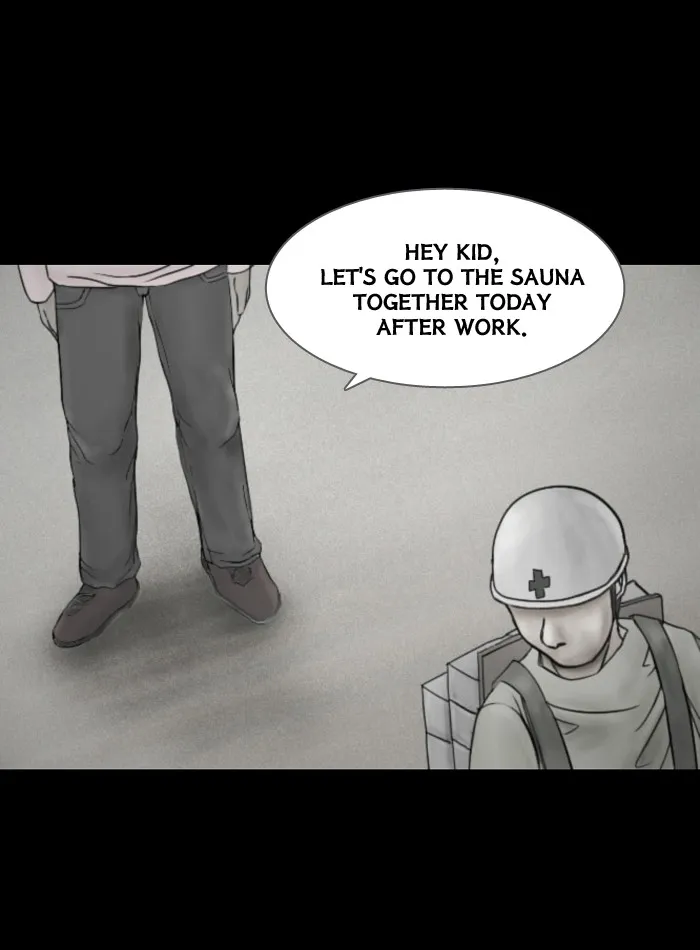 Friday: Forbidden Tales Chapter 42 page 3 - 