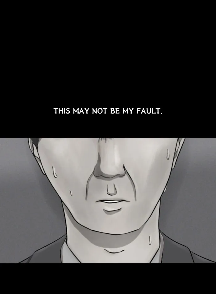 Friday: Forbidden Tales Chapter 43 page 1 - 