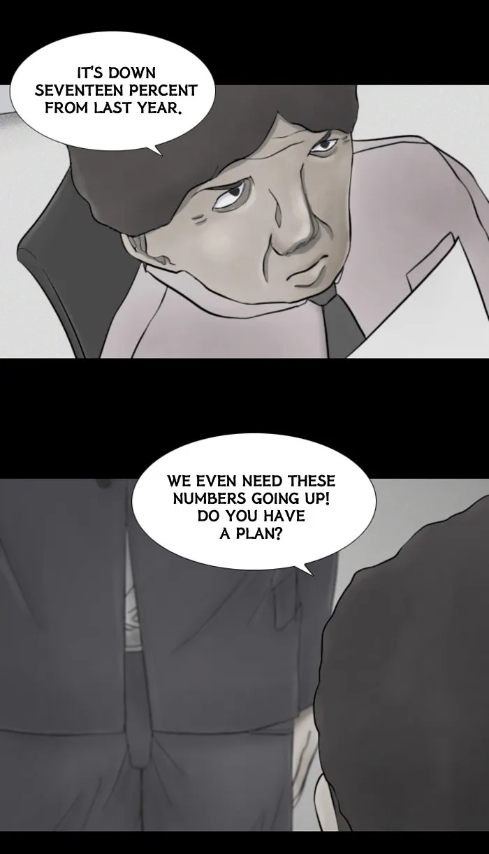 Friday: Forbidden Tales Chapter 43 page 4 - 