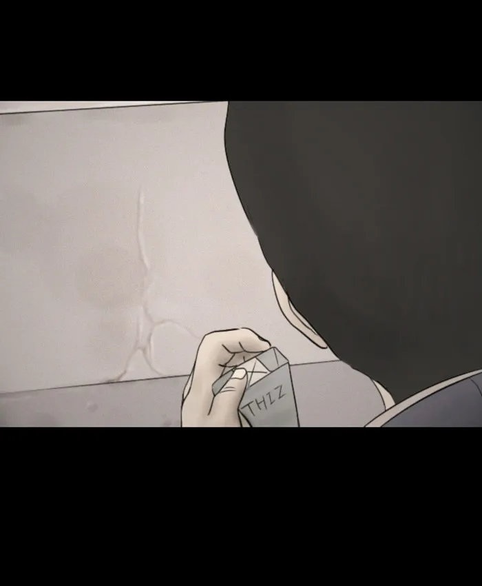 Friday: Forbidden Tales Chapter 44 page 23 - 