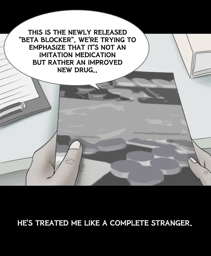 Friday: Forbidden Tales Chapter 44 page 8 - 