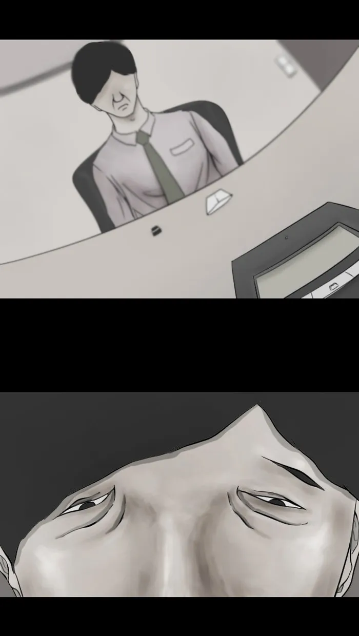 Friday: Forbidden Tales Chapter 45 page 5 - 