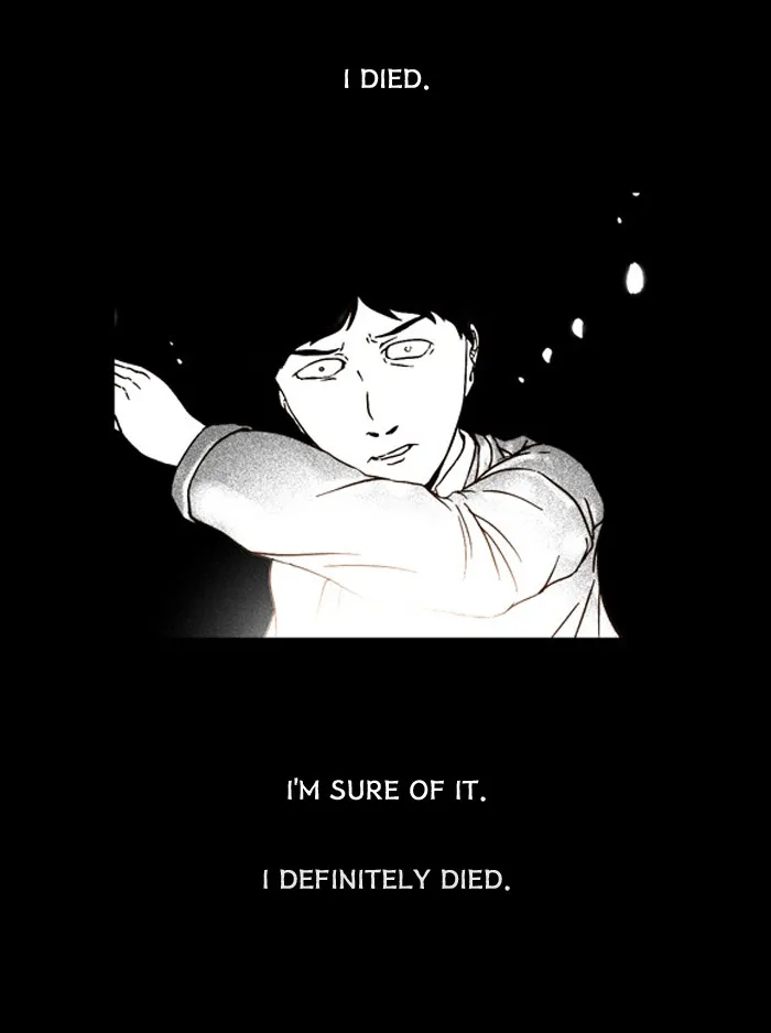 Friday: Forbidden Tales Chapter 46 page 17 - 