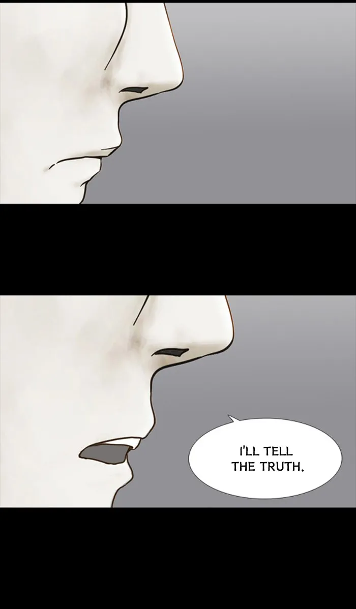 Friday: Forbidden Tales Chapter 46 page 21 - 