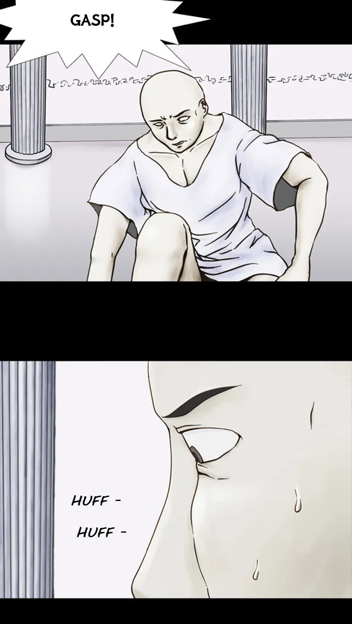 Friday: Forbidden Tales Chapter 46 page 5 - 