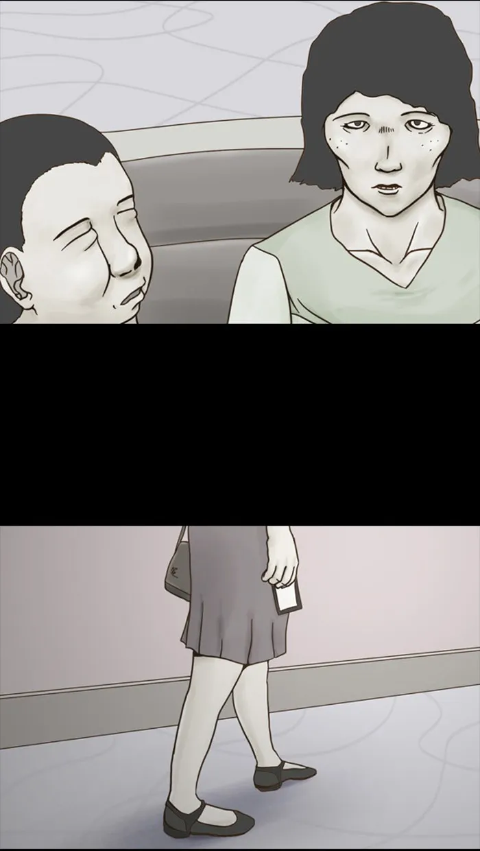 Friday: Forbidden Tales Chapter 48 page 13 - 