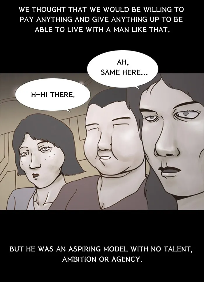 Friday: Forbidden Tales Chapter 48 page 17 - 