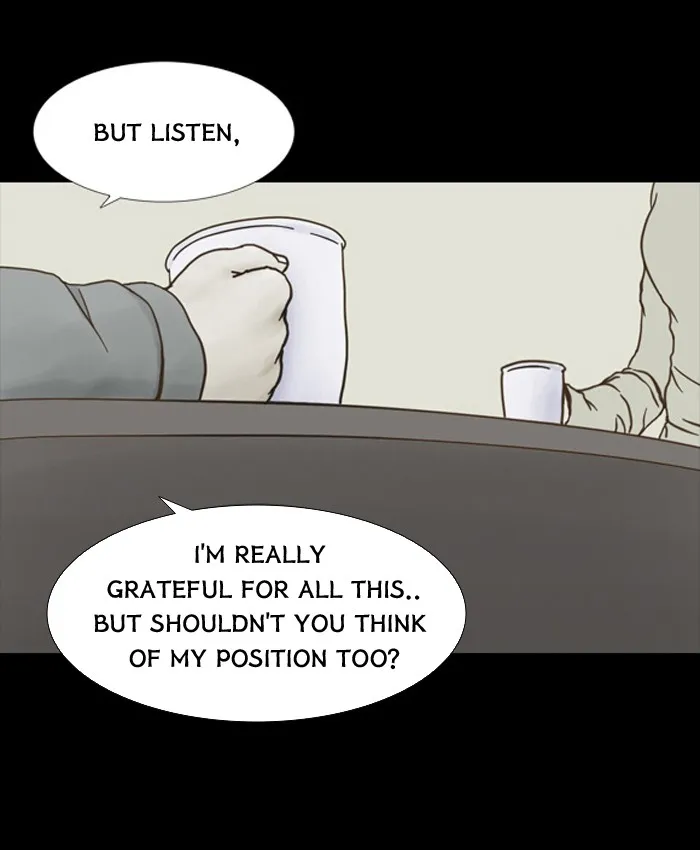 Friday: Forbidden Tales Chapter 48 page 23 - 