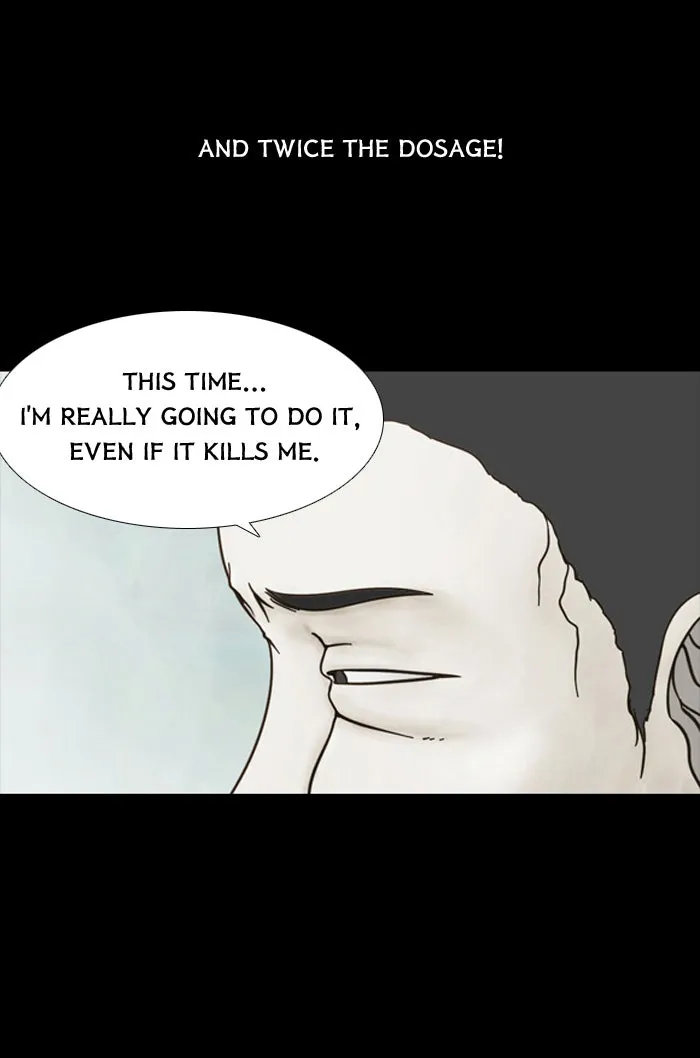 Friday: Forbidden Tales Chapter 49 page 17 - 