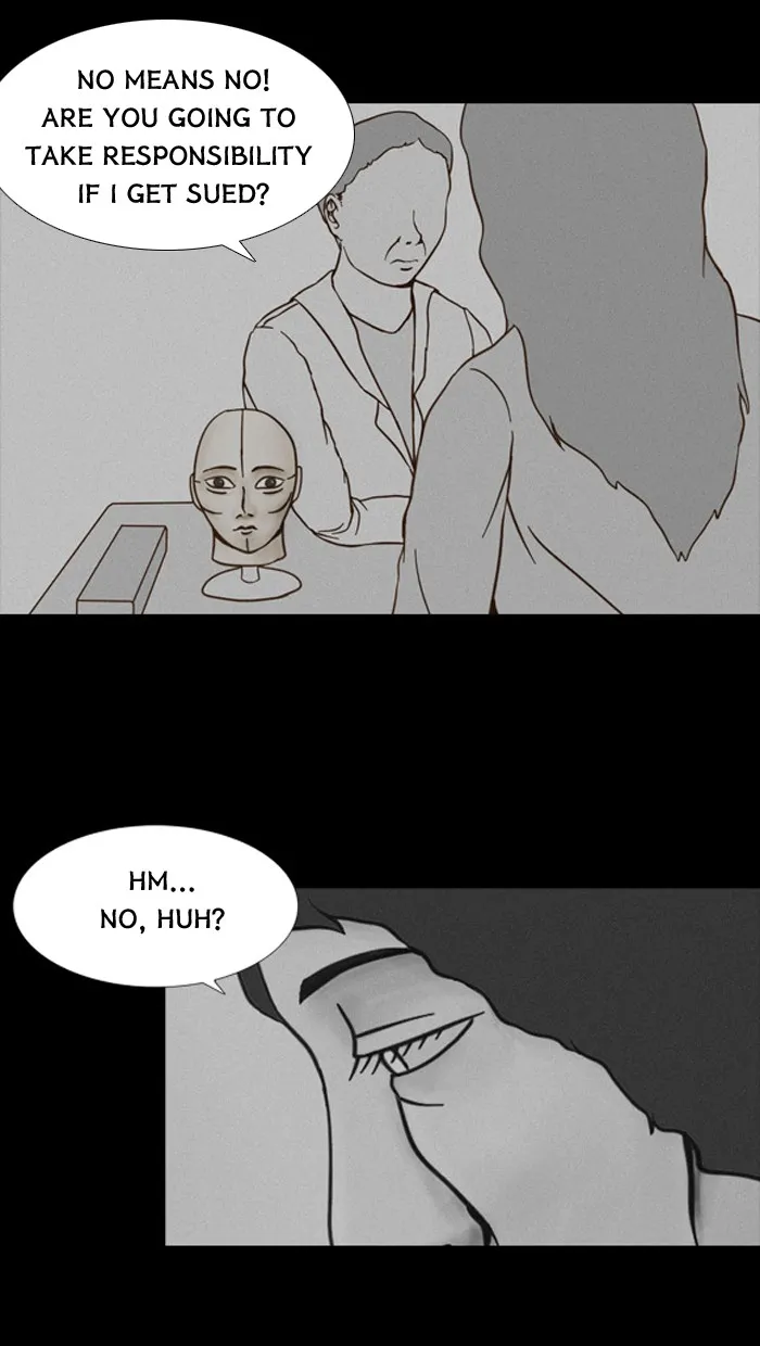 Friday: Forbidden Tales Chapter 49 page 26 - 