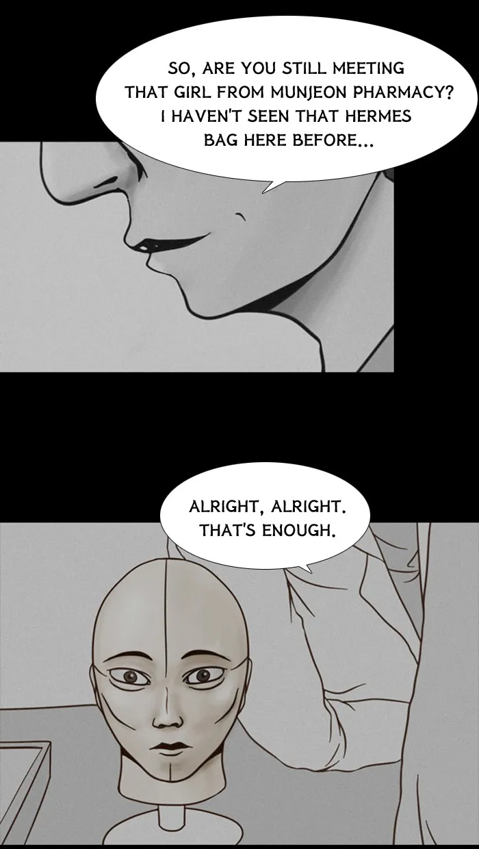 Friday: Forbidden Tales Chapter 49 page 27 - 