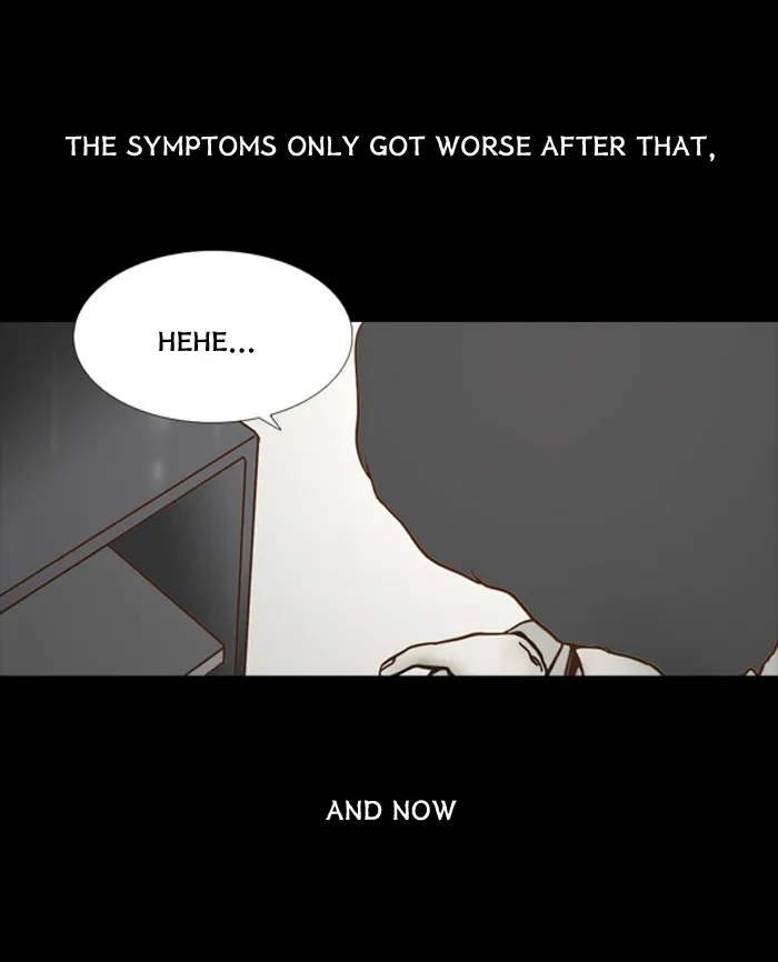 Friday: Forbidden Tales Chapter 51 page 17 - 