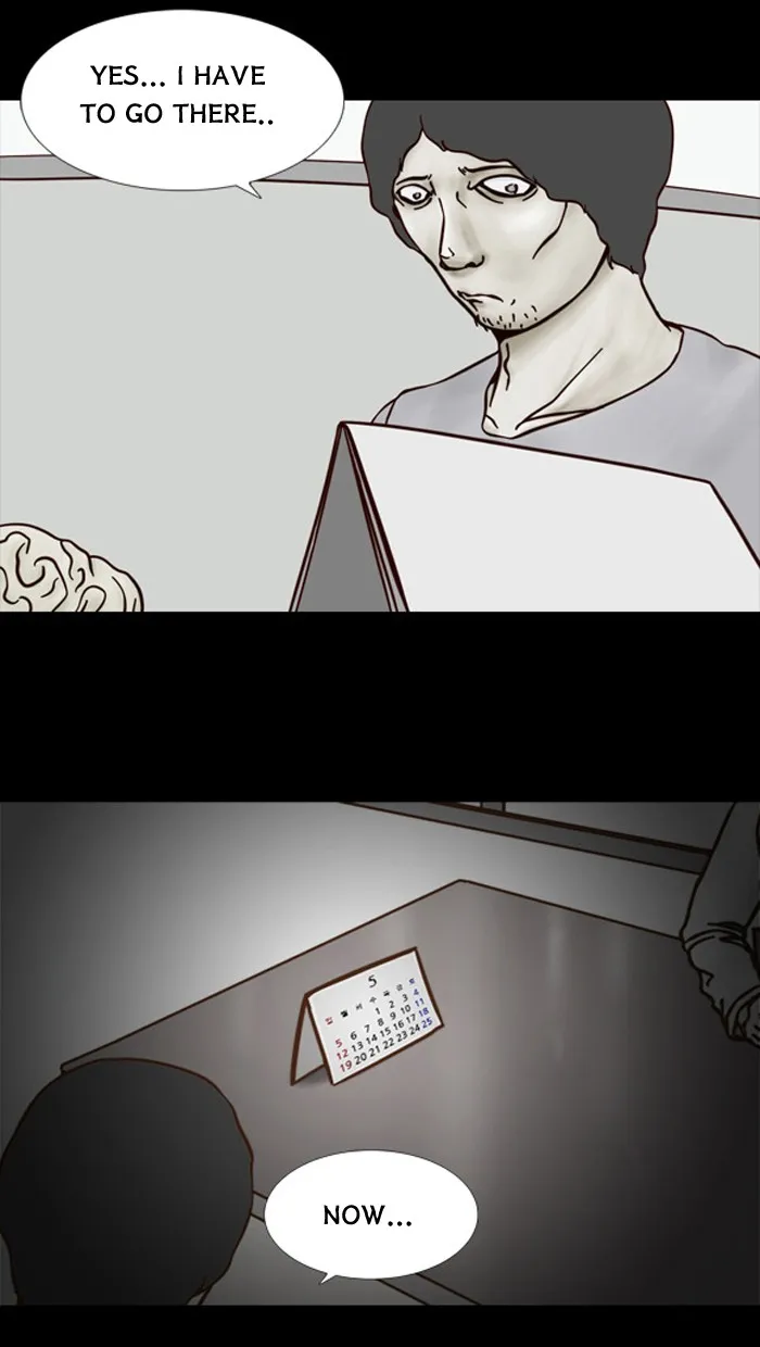 Friday: Forbidden Tales Chapter 51 page 7 - 