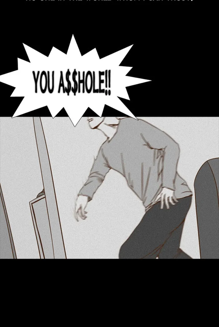Friday: Forbidden Tales Chapter 52 page 17 - 