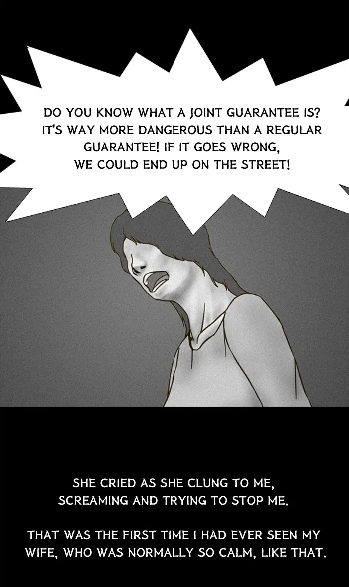 Friday: Forbidden Tales Chapter 52 page 22 - 