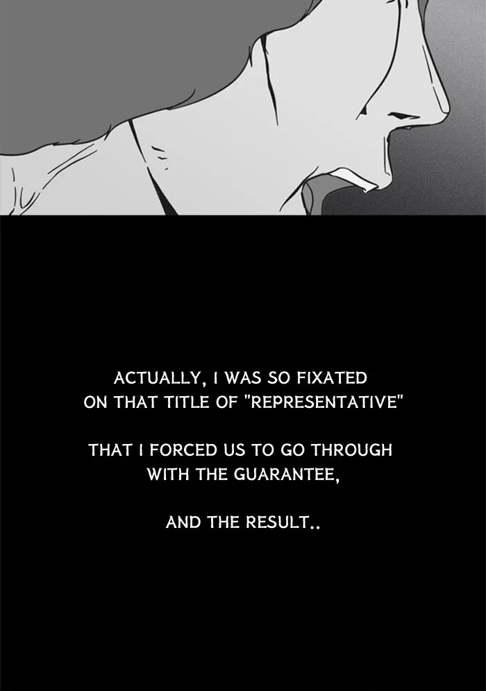 Friday: Forbidden Tales Chapter 52 page 24 - 