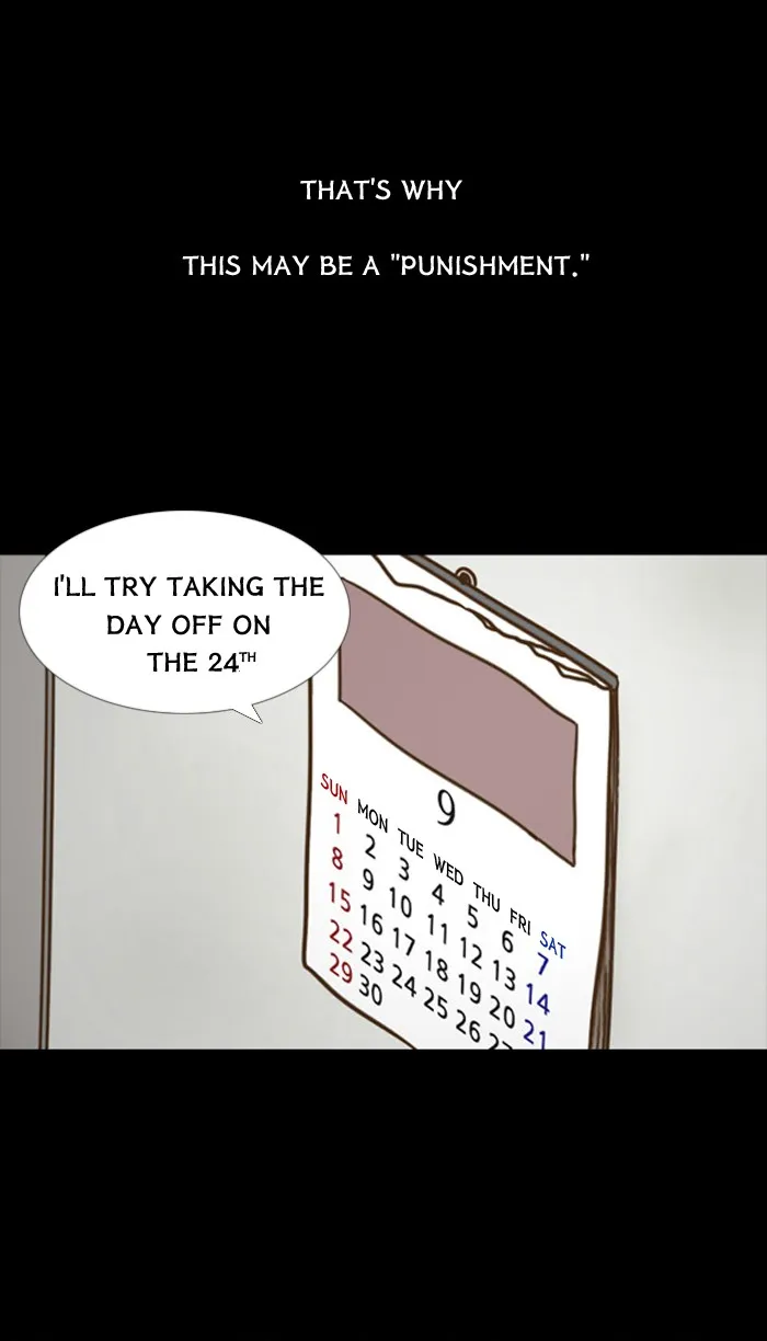 Friday: Forbidden Tales Chapter 52 page 34 - 