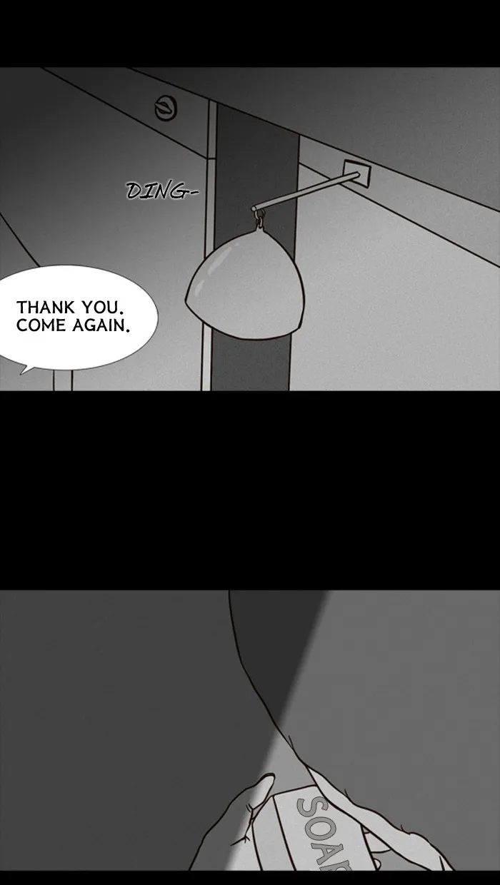 Friday: Forbidden Tales Chapter 53 page 19 - 