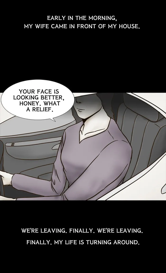 Friday: Forbidden Tales Chapter 53 page 26 - 