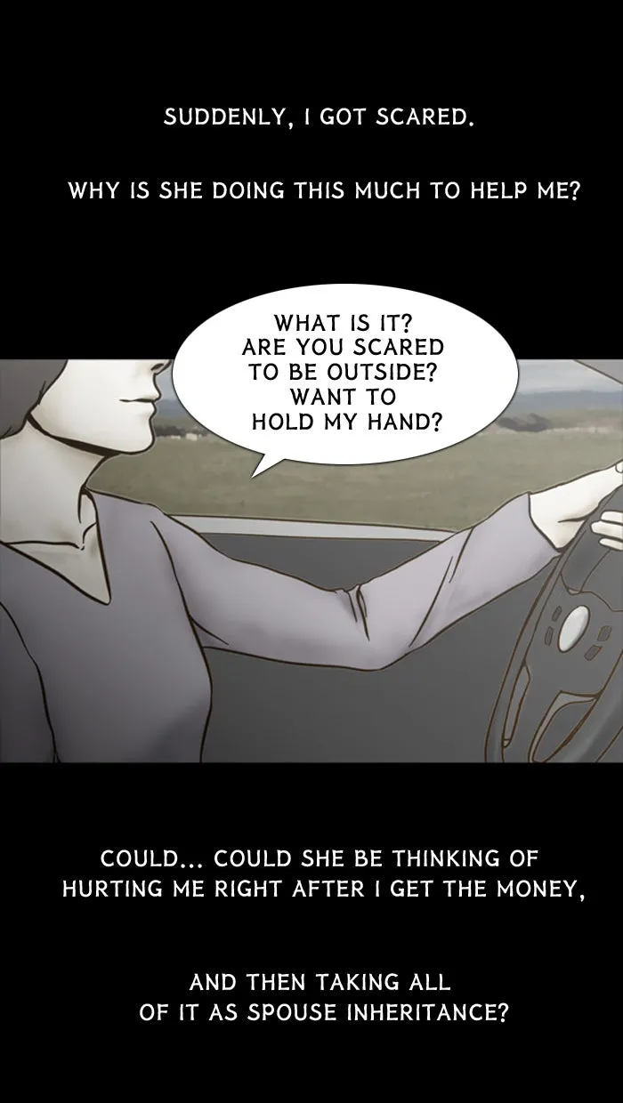 Friday: Forbidden Tales Chapter 53 page 32 - 