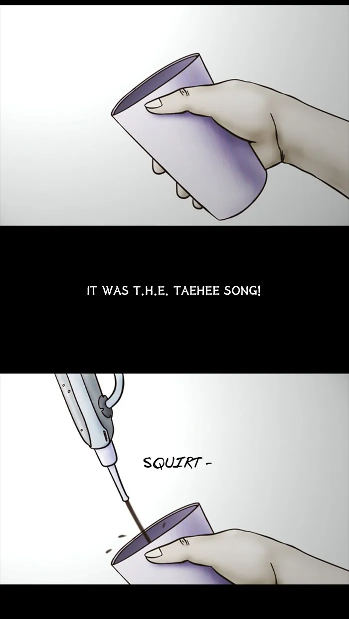 Friday: Forbidden Tales Chapter 56 page 3 - 