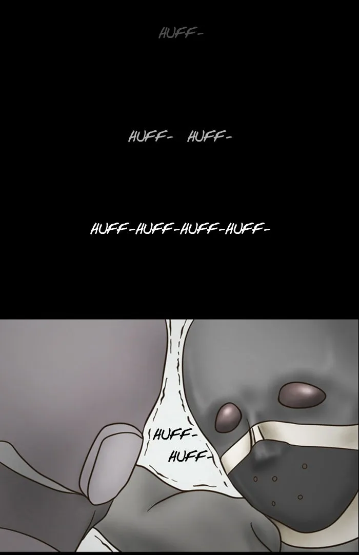 Friday: Forbidden Tales Chapter 57 page 4 - 