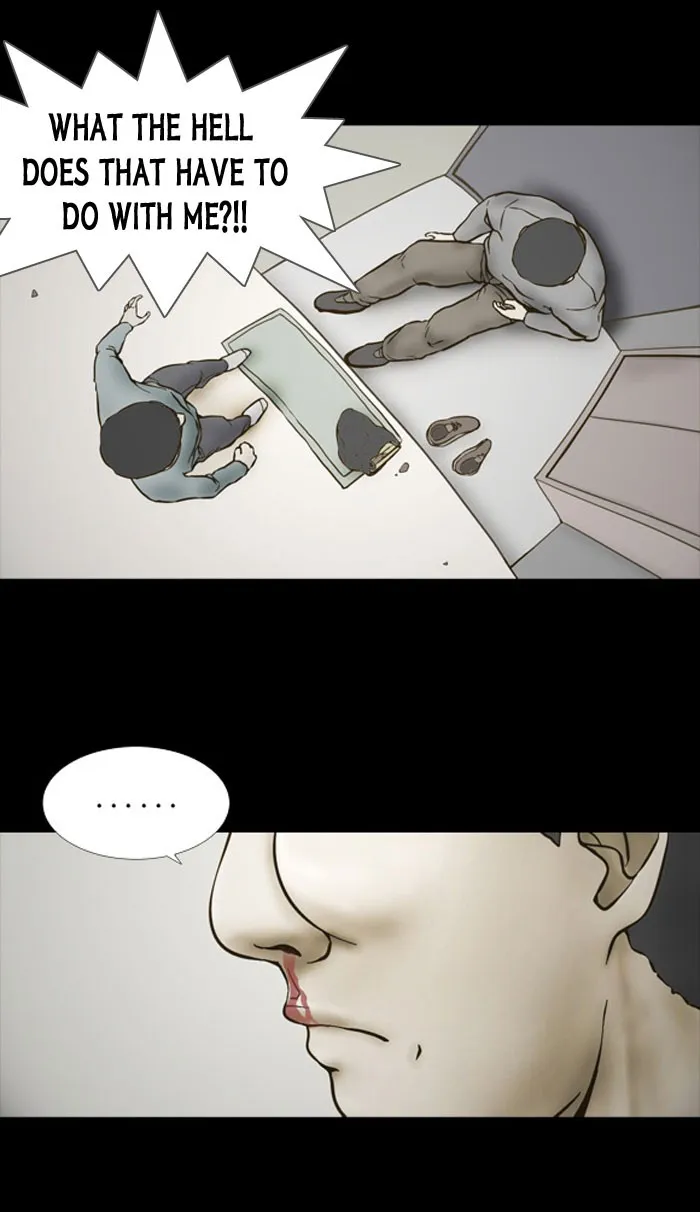 Friday: Forbidden Tales Chapter 71 page 3 - 
