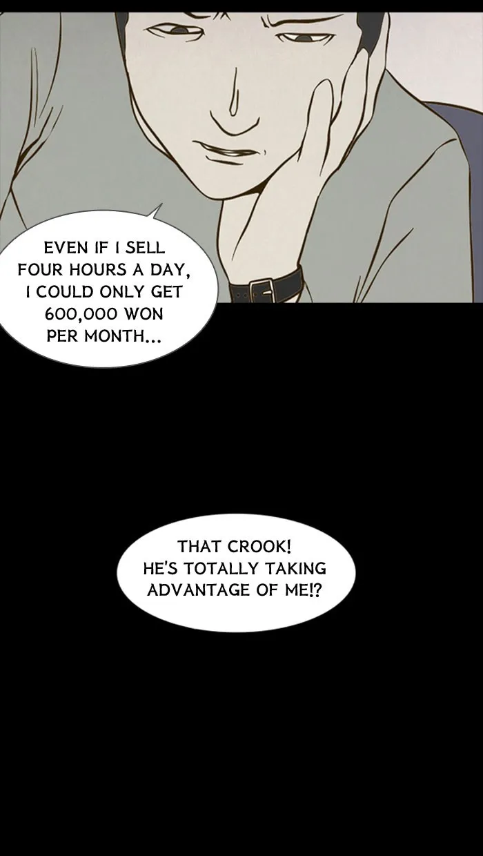 Friday: Forbidden Tales Chapter 83 page 4 - 