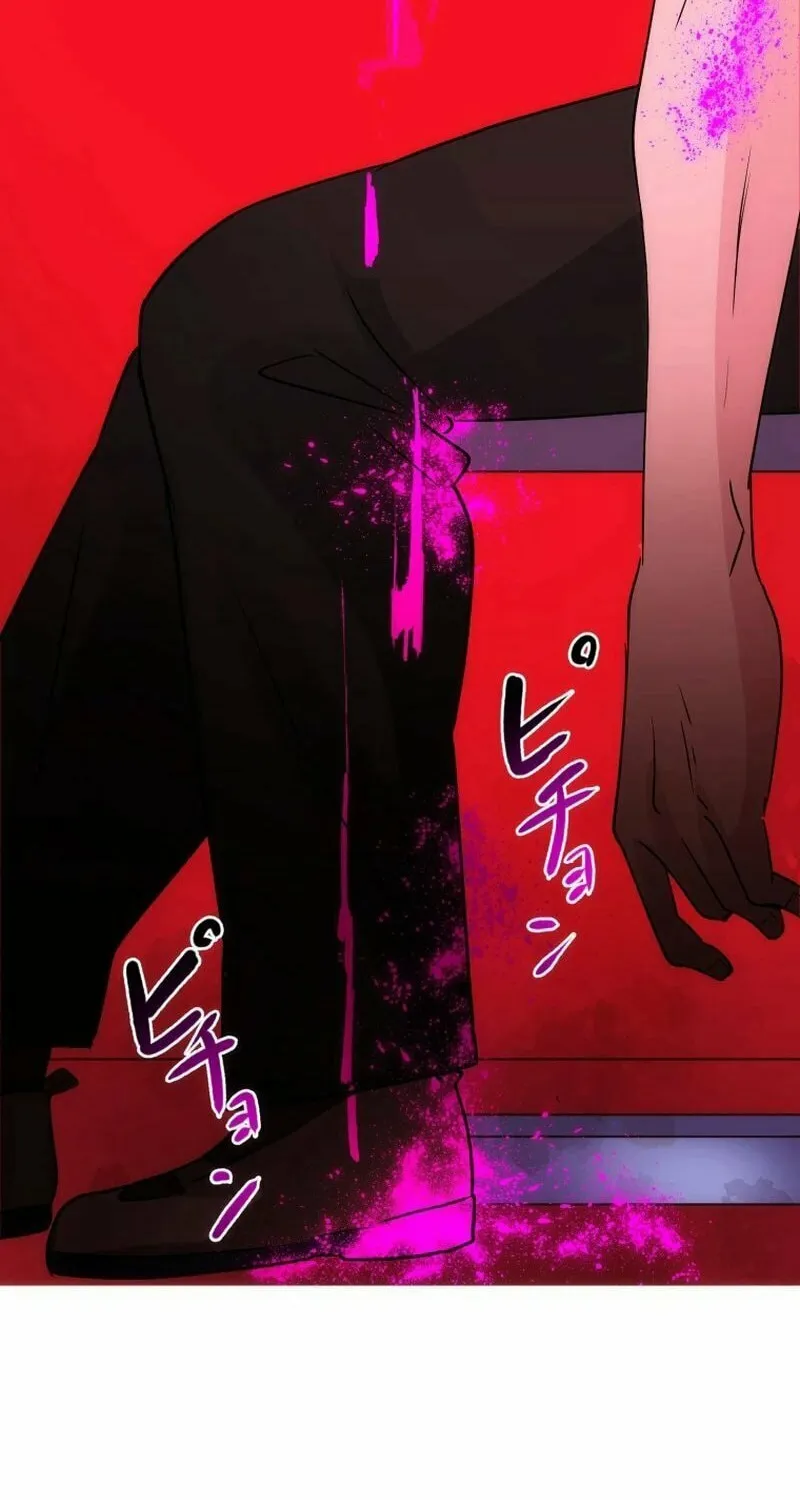 Friend Counter Chapter 1 page 122 - 