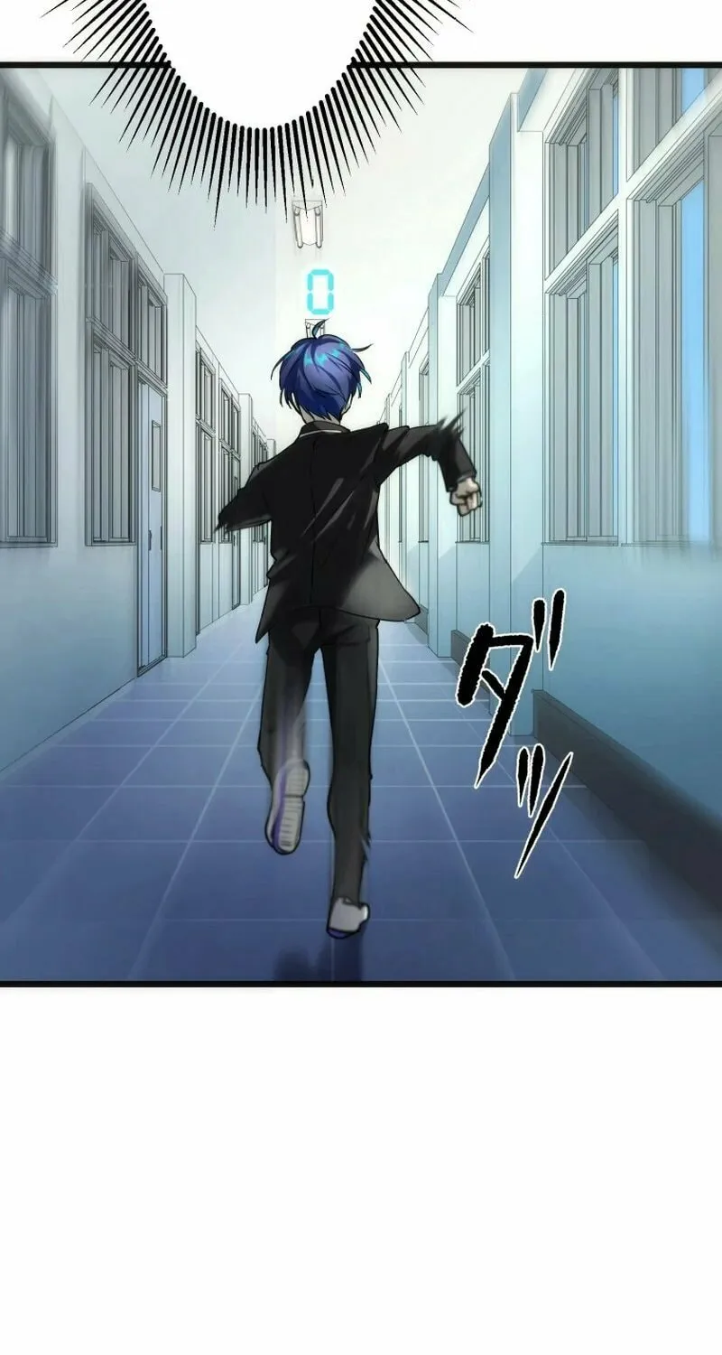 Friend Counter Chapter 1 page 137 - 
