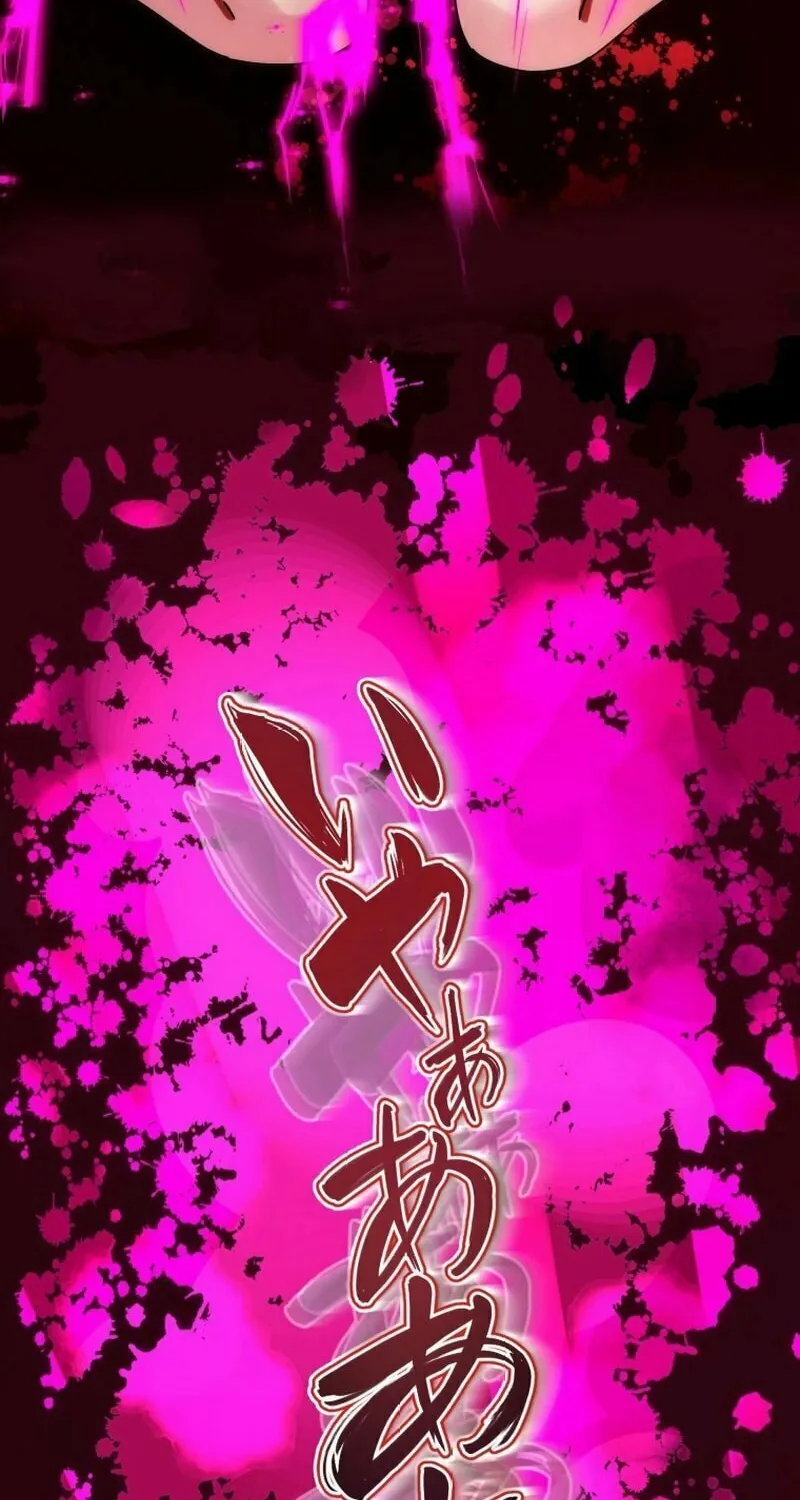Friend Counter Chapter 1 page 28 - 