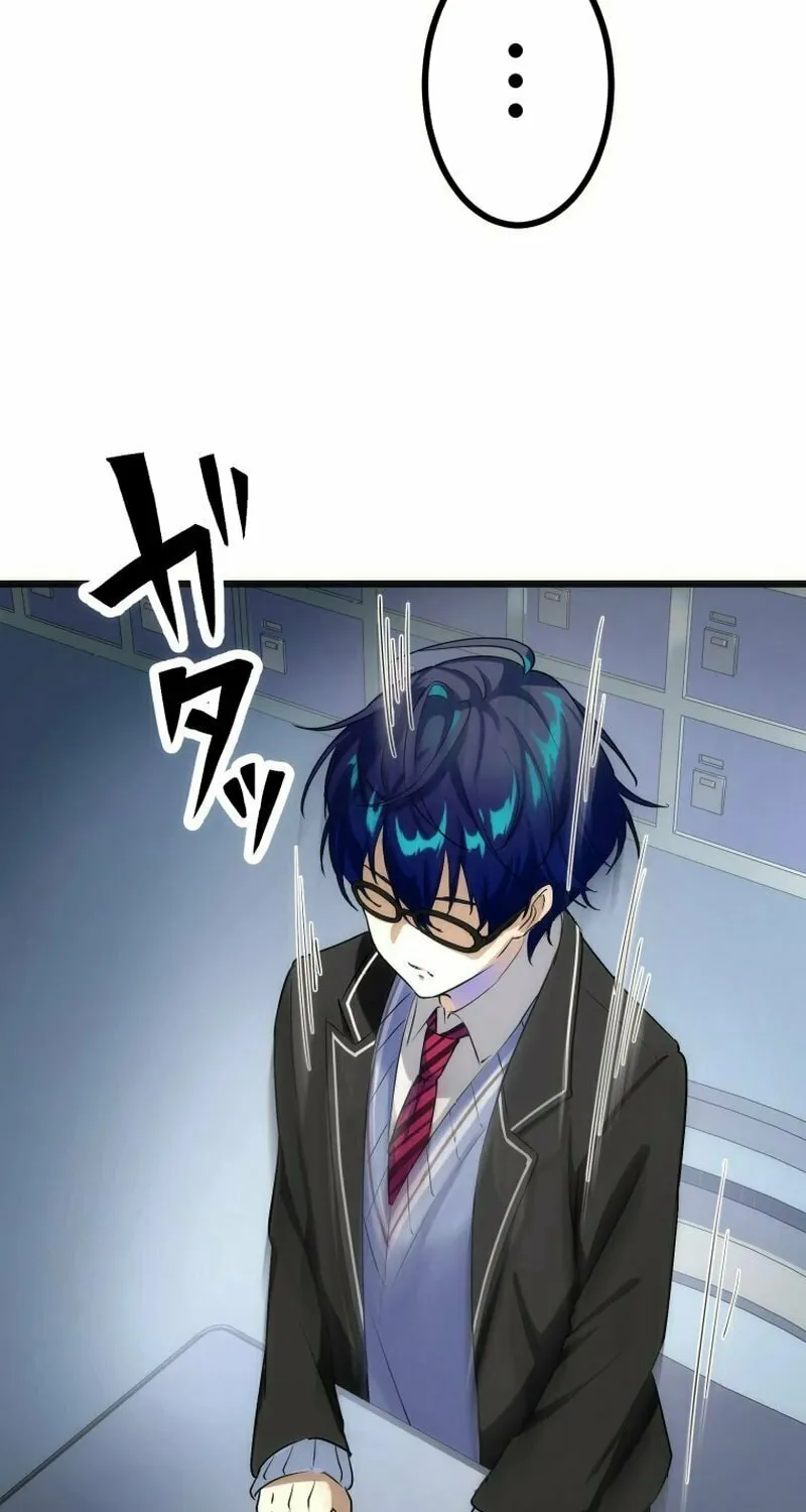 Friend Counter Chapter 1 page 41 - 