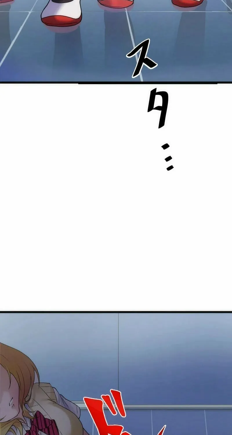 Friend Counter Chapter 1 page 46 - 