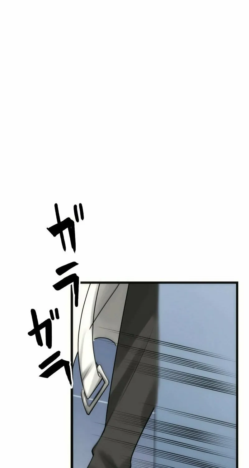 Friend Counter Chapter 1 page 69 - 