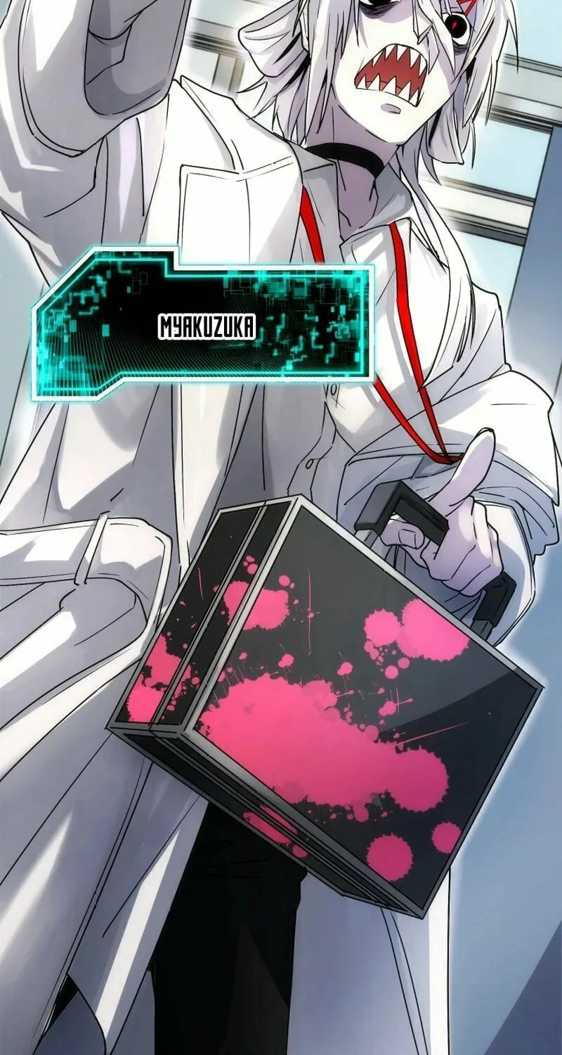 Friend Counter Chapter 1 page 73 - 