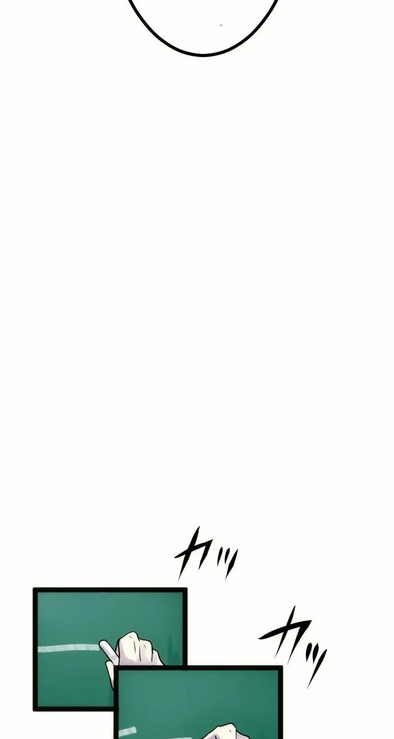 Friend Counter Chapter 1 page 95 - 