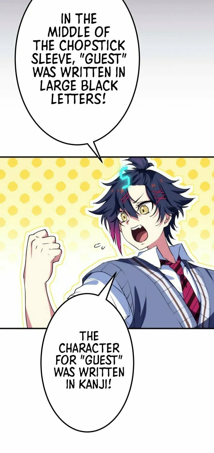 Friend Counter Chapter 10 page 71 - 