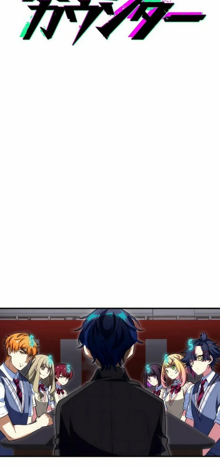 Friend Counter Chapter 11 page 9 - 