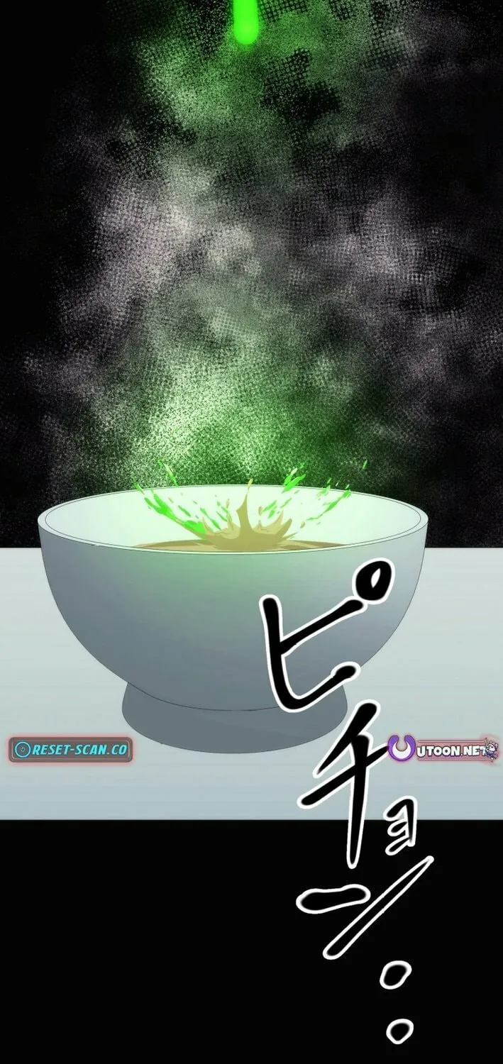 Friend Counter Chapter 12 page 29 - 