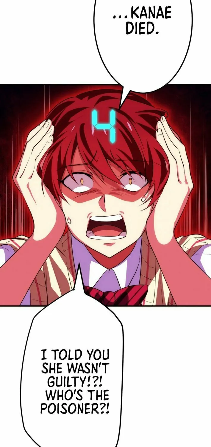 Friend Counter Chapter 12 page 43 - 