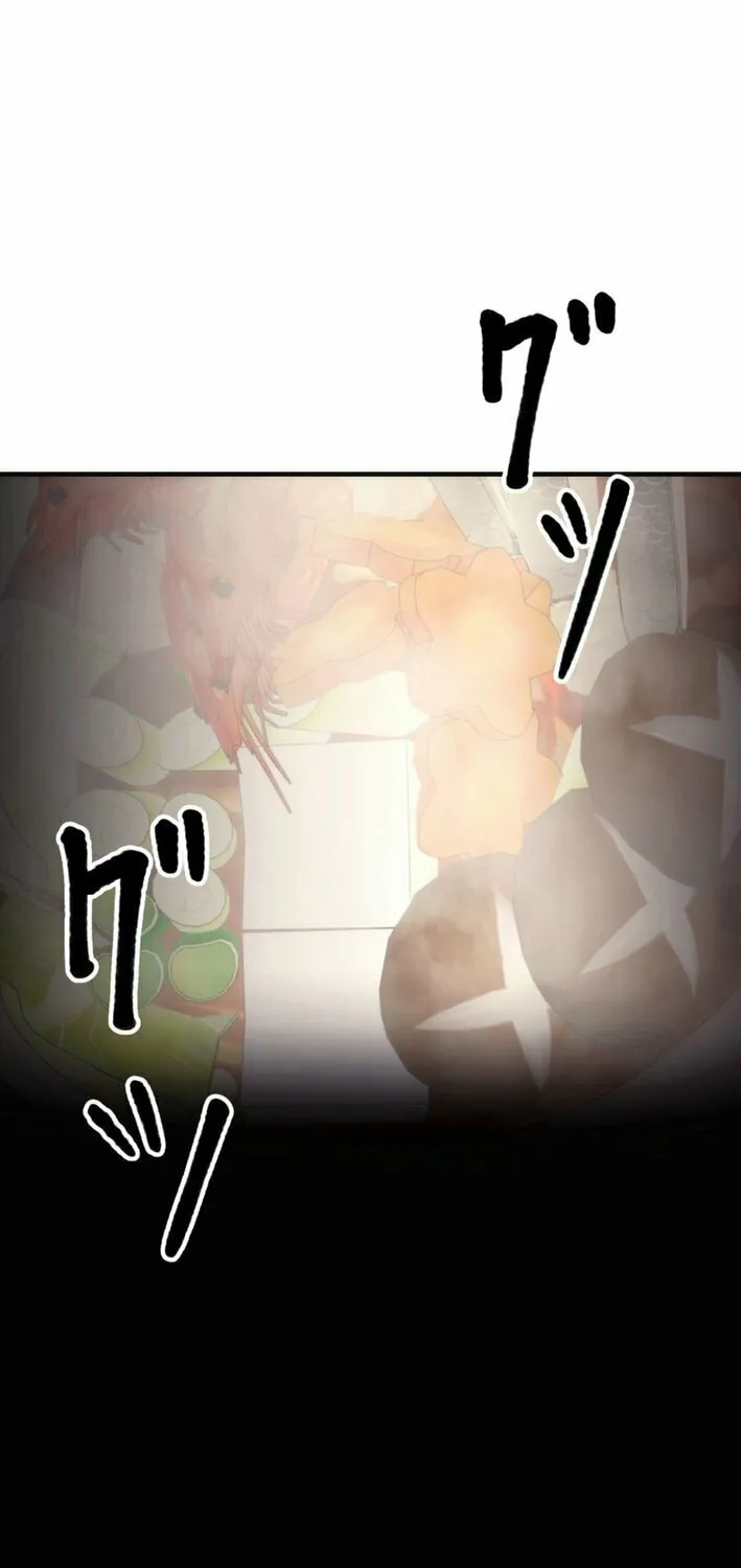 Friend Counter Chapter 12 page 78 - 