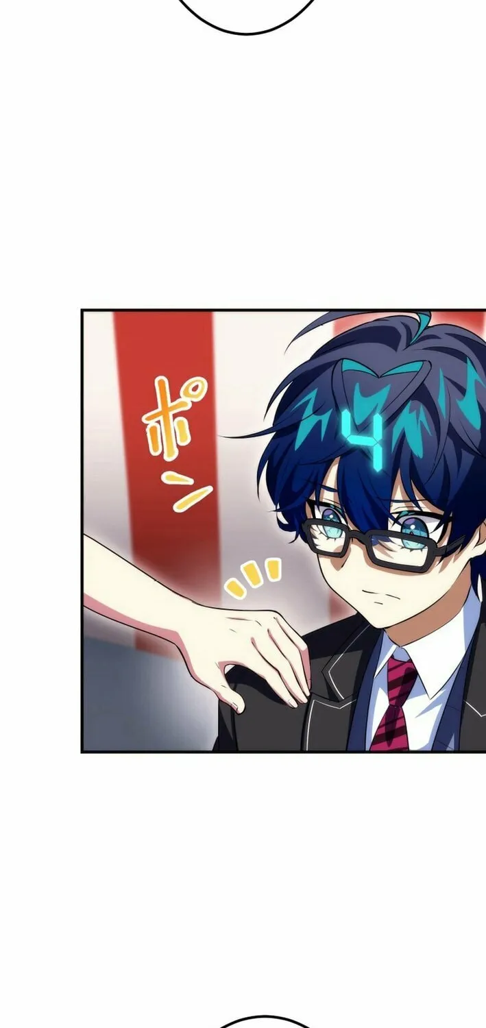 Friend Counter Chapter 13 page 72 - 