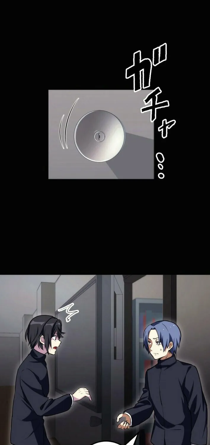 Friend Counter Chapter 16 page 36 - 