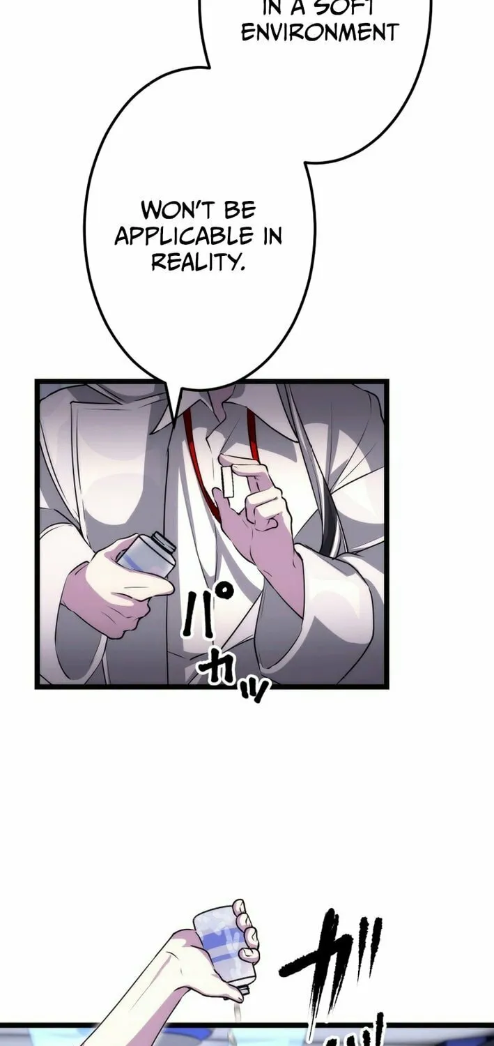 Friend Counter Chapter 16 page 73 - 