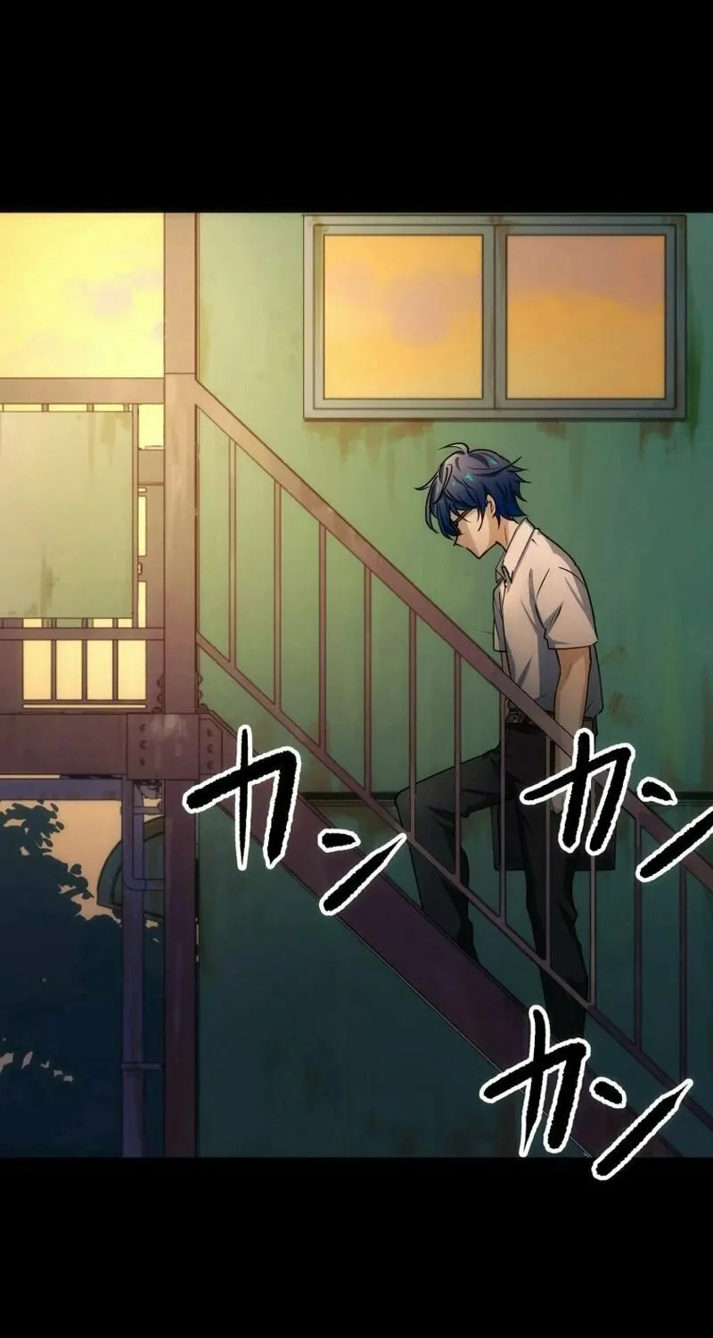 Friend Counter Chapter 2 page 44 - 